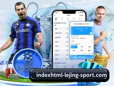 乐竞官网登录入口 APP